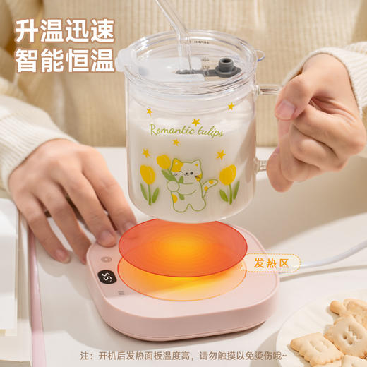 【让热饮相伴❗️天虹新款暖杯垫套装】让热饮时刻相伴，杯垫陶瓷杯勺子三挡调解恒温杯垫55度恒温插电办公室刻度玻璃杯吸管杯子 商品图0