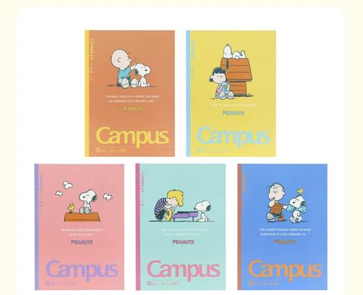 日本太阳星SUN-STAR限定点线本套装迪士尼星之卡比史努比 商品图3