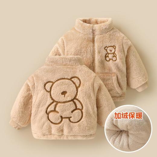 【福利款】【内里柔软亲肤，舒适保暖！】新款儿童冬款外套加绒加厚，洋气儿童羊羔毛男女宝宝婴儿冬装保暖衣，舒适高领，贴心保暖！ 商品图6