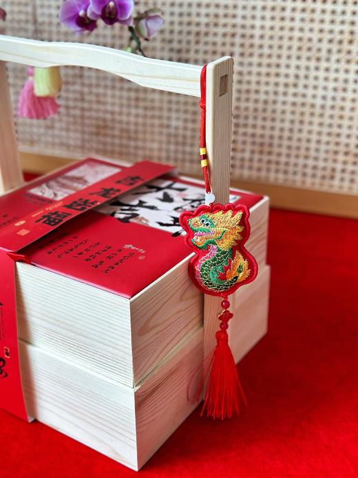 吉龙送福 · 双层手提礼盒「现货」 商品图5