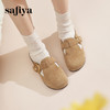 Safiya/索菲娅2024春季新品懒人鞋复古软底休闲外穿舒适勃肯凉拖 SF41110144 商品缩略图4