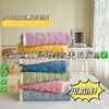 「七色可选！三层加厚蓄热」a类塔芙绒夹棉床垫 牛奶绒软垫家用床褥垫子保暖加厚毯子床上用品 商品缩略图0