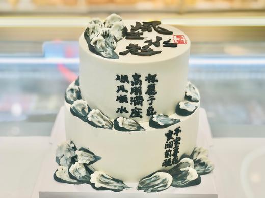 双层风生水起 商品图0