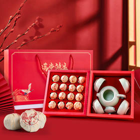 润虎 普洱熟茶小青柑136克(16颗)茶具组合茶叶礼盒装礼品送长辈亲友