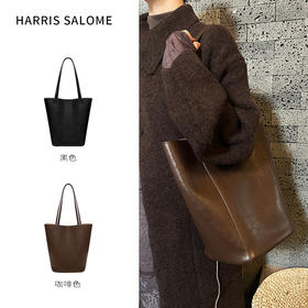 （小眠专属）Harris Salome植鞣皮古朴柔光单肩包简约通勤托特包