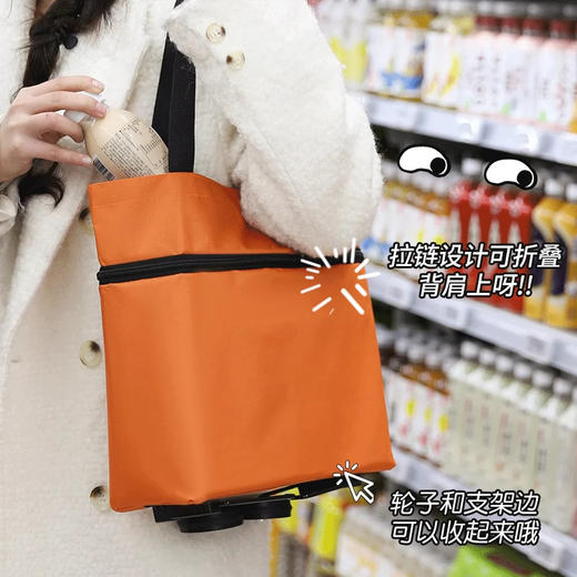 「数色可选！便携折叠小拉车」便携买菜小拉车折叠购物车推车轻便带轮子居家日用收纳整理取快递手拉车小拖车 商品图2