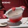 万德霍（WODHO）玫瑰诱惑汤锅 WDH-G0230516 商品缩略图1