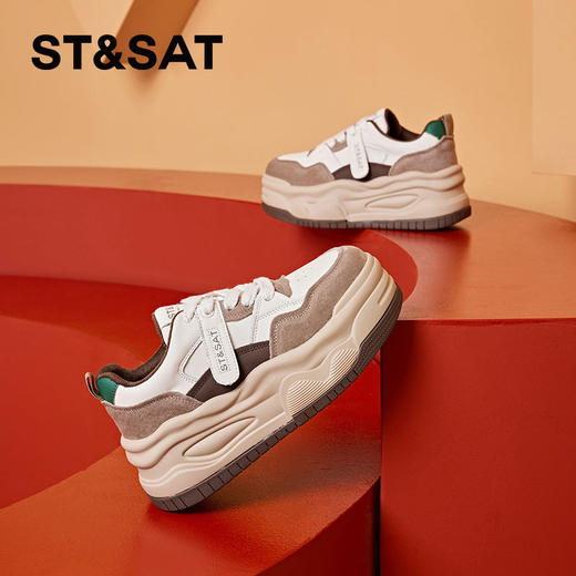 星期六时尚拼色绒里厚底板鞋SS341121PK 商品图8