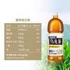 三得利乌龙茶饮料（无糖）【1.25L】 商品缩略图2