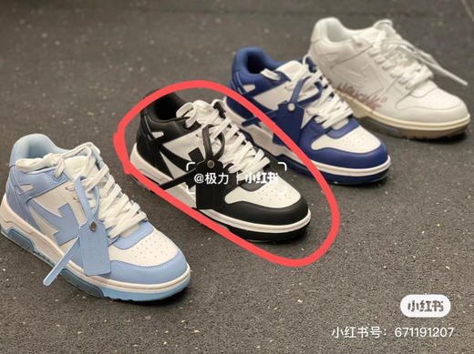 off  white 运动鞋 商品图0