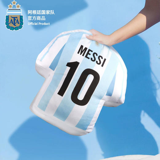 阿根廷国家队官方商品丨球衣创意抱枕家居靠垫世界杯梅西球迷礼物 商品图2