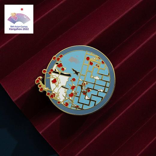 (特价清仓)杭州第19届亚运会特许商品四季窗花系列徽章 商品图4