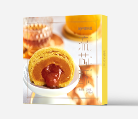 流芯酥4粒伴手盒