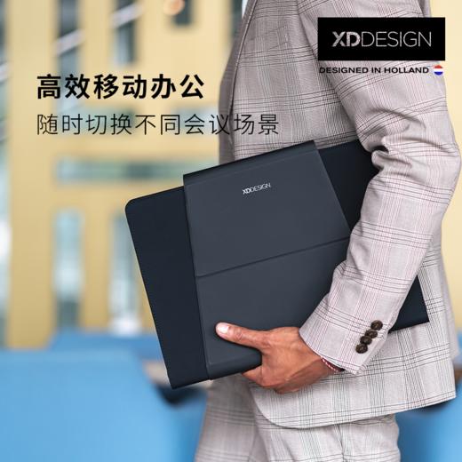 XDDESIGN 移动收纳公文包 000-520黑色 商品图3