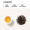 锡兰茶包便携装台式港式奶茶店专用茶叶碎斯里兰卡红茶原料单盒装 商品缩略图1