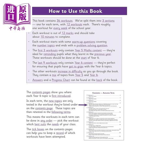 【中商原版】英国CGP KS2 Maths 10-Minute Weekly Workouts - Year 6 商品图1