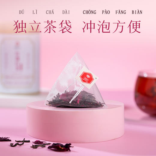 【新品上市】凤牌红茶玫瑰红茶独立袋泡茶20包云南滇红60g 商品图2