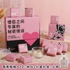 情人节送女生【有意义实用 节日生日的小众礼物】特别朋友 女孩闺蜜姐妹 香薰蜡烛礼盒 商品缩略图9