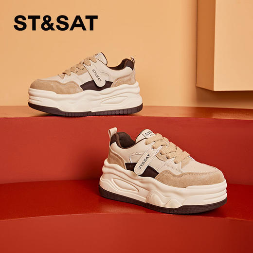 星期六时尚拼色绒里厚底板鞋SS341121PK 商品图3