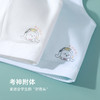 【第3件0元】熳洁儿 纯棉少女围二阶段12-16岁背心式文胸考神附体印花商场同款24201606 商品缩略图3