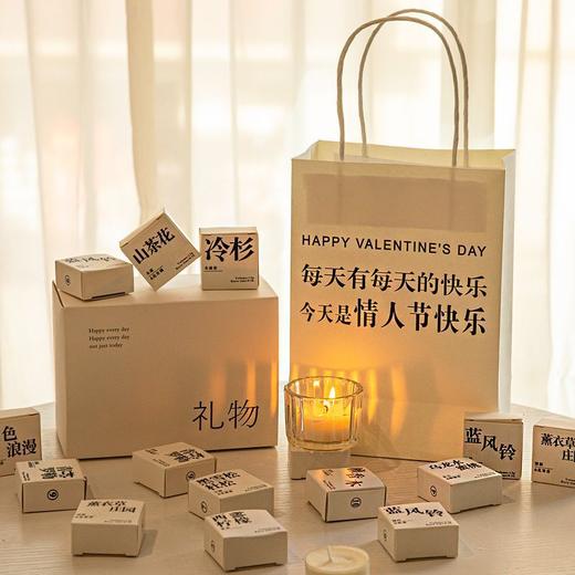 情人节送女生【有意义实用 节日生日的小众礼物】特别朋友 女孩闺蜜姐妹 香薰蜡烛礼盒 商品图2
