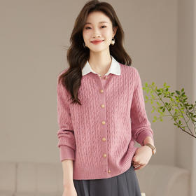 CC-J485衬衫领麻花开衫毛衣外套女短款春秋2024新款春装洋气外搭针织上衣