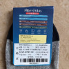NM18506-1  精梳棉男款船袜 商品缩略图1