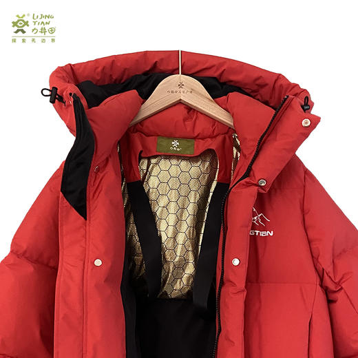 力丼田2024攀山系列新款 | 儿童90白鸭绒长款羽绒服L2303S019CARD 商品图9