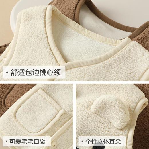 【萌趣小熊贴布绣设计，萌萌哒！】婴儿休闲加绒马甲秋冬新款，男童女宝宝加绒加厚背心冬装儿童马夹，穿着舒适，好看好搭！ 商品图2