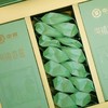 2024中茶蝴蝶JT065禧香盈茉莉花茶银毫208g/盒 商品缩略图1