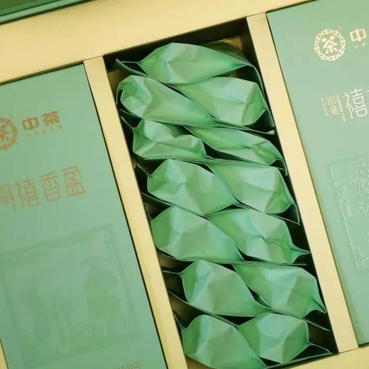 2024中茶蝴蝶JT065禧香盈茉莉花茶银毫208g/盒 商品图1