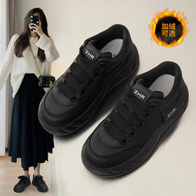 ZHR板鞋女2024春季新款复古简约潮流百搭软嘭厚底舒适面包休闲鞋