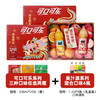【员工内购】可口可乐春节福利  100元3件(2件汽水口味任选+1提美汁源果汁礼盒) 下单备注汽水口味 商品缩略图0
