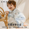 【宝宝安睡】EMXEE嫚熙纱罗桑蚕丝纱罗分腿睡袋防惊跳 商品缩略图1