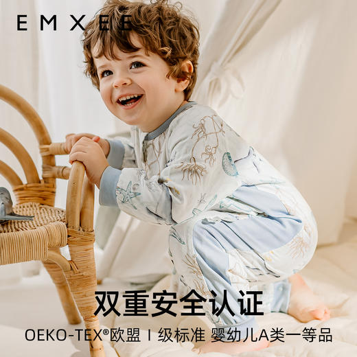 【宝宝安睡】EMXEE嫚熙纱罗桑蚕丝纱罗分腿睡袋防惊跳 商品图1