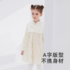 【商场同款】英氏童装女童连衣裙秋冬款中国风灯芯绒裙子 商品缩略图4