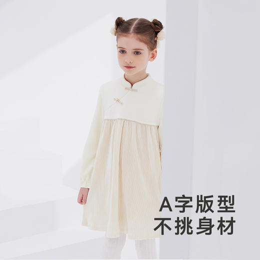 【商场同款】英氏童装女童连衣裙秋冬款中国风灯芯绒裙子 商品图4