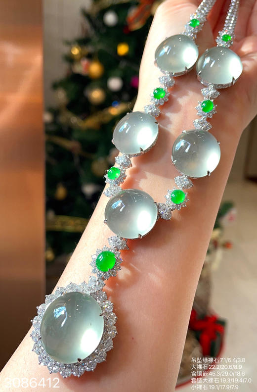 玻璃种蛋面套链【3086412】具体价格微信咨询 商品图6