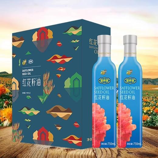 中粮福临门营养家红花籽油礼盒750ml*2 商品图0