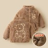 【福利款】【内里柔软亲肤，舒适保暖！】新款儿童冬款外套加绒加厚，洋气儿童羊羔毛男女宝宝婴儿冬装保暖衣，舒适高领，贴心保暖！ 商品缩略图4