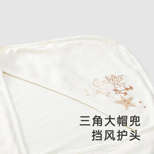 【商场同款】英氏婴儿有机棉云感纯棉大抱被新生儿包被新款Z 商品图1