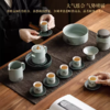 江上云山成套茶具 商品缩略图2