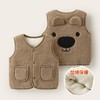 【萌趣小熊贴布绣设计，萌萌哒！】婴儿休闲加绒马甲秋冬新款，男童女宝宝加绒加厚背心冬装儿童马夹，穿着舒适，好看好搭！ 商品缩略图7
