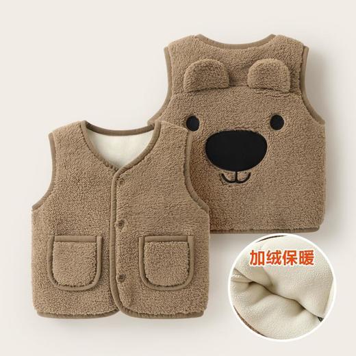 【萌趣小熊贴布绣设计，萌萌哒！】婴儿休闲加绒马甲秋冬新款，男童女宝宝加绒加厚背心冬装儿童马夹，穿着舒适，好看好搭！ 商品图7