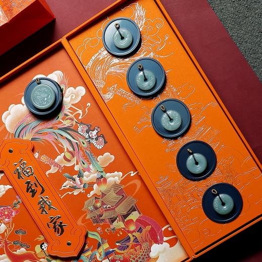 龙生九子盲盒 | 和田玉中极品且末蓝，一玉雕龙九子，件件气度不凡【G】 商品图4