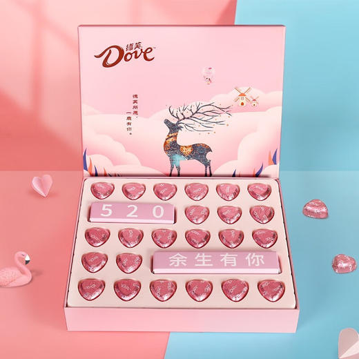 【国潮限定！德芙心语夹心巧克力】新年零食糖果 蛇年送礼 去人家 商品图8