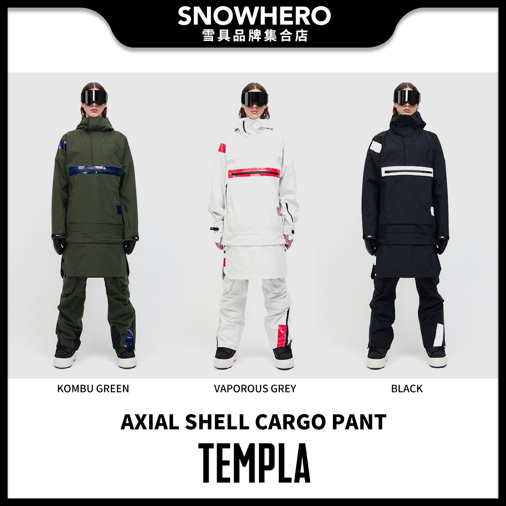 23-24 TEMPLA  AXIAL SHELL CARGO PANT