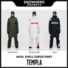 23-24 TEMPLA  AXIAL SHELL CARGO PANT 商品缩略图0