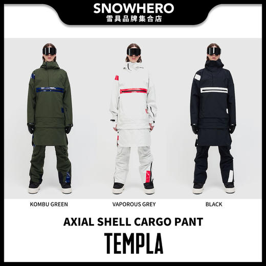 23-24 TEMPLA  AXIAL SHELL CARGO PANT 商品图0