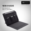 XDDESIGN 移动收纳公文包 000-520黑色 商品缩略图2
